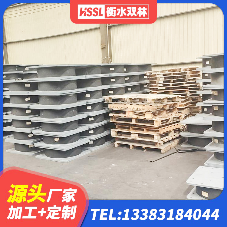 雁峰区LNR1200橡胶隔震支座源头工厂 雁峰区建筑铅芯防震支座装置生产厂家 雁峰区LRB1200隔震支座什么价格 雁峰区橡胶铅芯支座什么价格 - 第7张