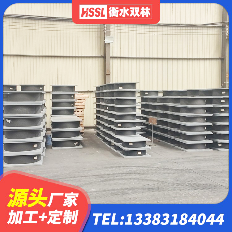 雁峰区LNR1200橡胶隔震支座源头工厂 雁峰区建筑铅芯防震支座装置生产厂家 雁峰区LRB1200隔震支座什么价格 雁峰区橡胶铅芯支座什么价格 - 第3张