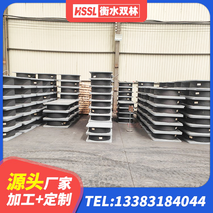 雁峰区LNR隔震支座400(II型)生产厂家 雁峰区建筑铅芯抗震支座装置 雁峰区建筑工程隔震支座什么价格 雁峰区HDR1200高阻尼橡胶支座源头工厂 - 第1张