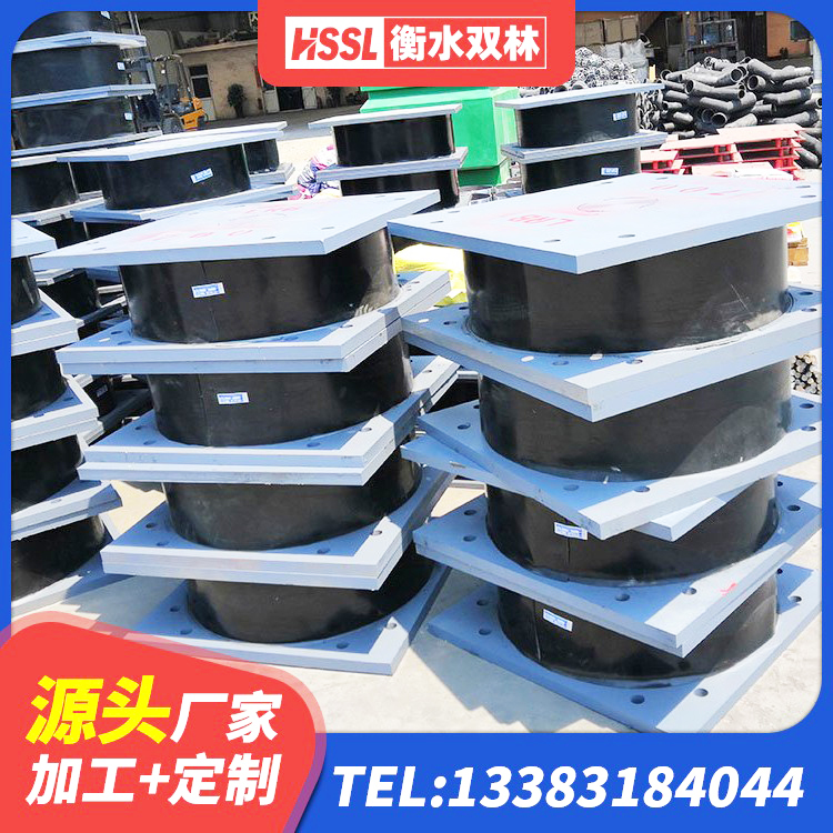 雁峰区建筑天然隔震支座LNR 雁峰区HDR高阻尼隔震橡胶支座生产厂家 雁峰区铅芯橡胶隔震支座LRB700-Ⅱ生产厂家 雁峰区建筑隔震支座LBR600 - 第10张