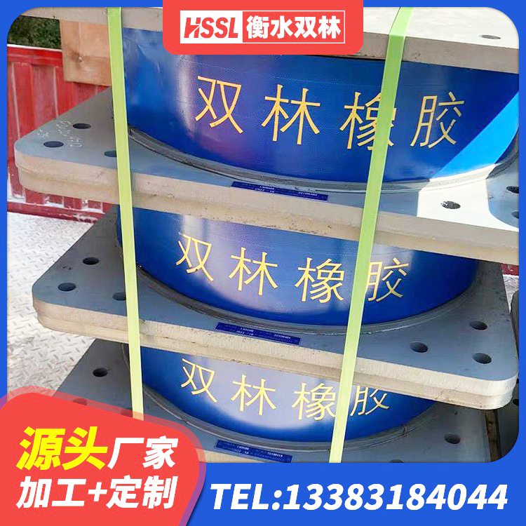 雁峰区LRB900隔震支座多少钱 雁峰区防震橡胶支座生产厂家 雁峰区隔震支座1型源头工厂 雁峰区高阻尼支座HDR - 第6张