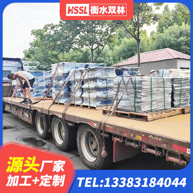 雁峰区建筑厚层隔震支座生产厂家 雁峰区LNR隔震支座1000(II型)厂家 雁峰区建筑工程隔震支座哪家好 雁峰区房建隔震支座 - 第3张