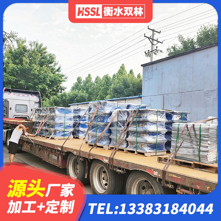 雁峰区抗震式橡胶支座厂家 雁峰区橡胶隔震支座哪家好 雁峰区隔震支座隔震支座生产厂家 雁峰区建筑隔震支座LNRD420厂家 - 第8张