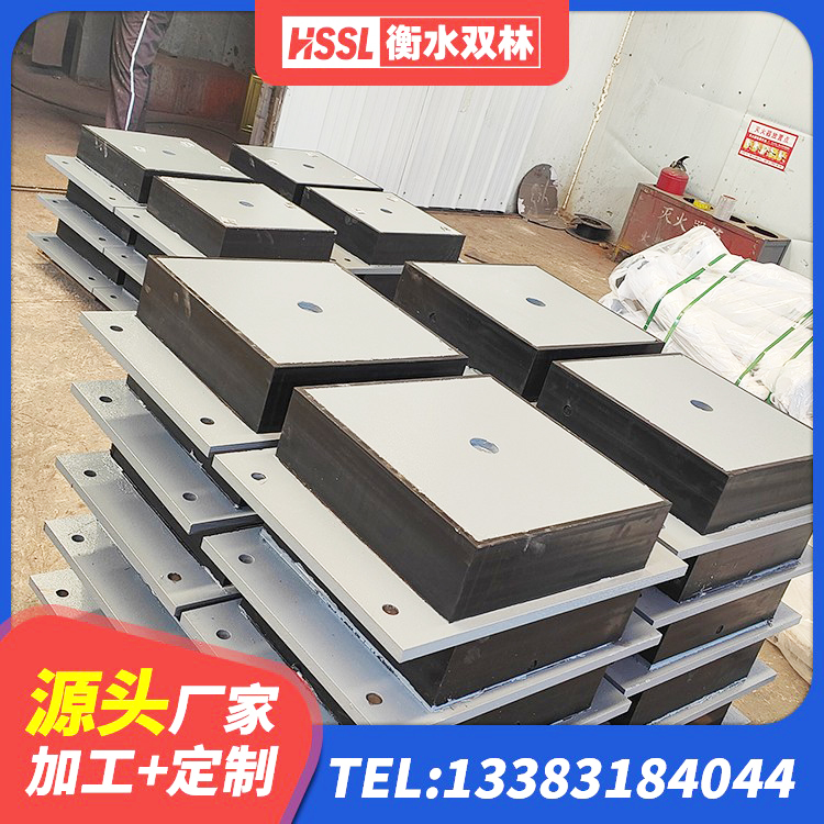 雁峰区隔震层隔震支座源头工厂 雁峰区隔震建筑的隔震支座源头工厂 雁峰区橡胶隔震支座厂 雁峰区LNR300天然橡胶支座生产厂家 - 第8张