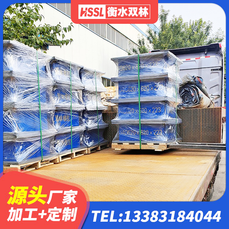 雁峰区建筑天然隔震支座LNR 雁峰区HDR高阻尼隔震橡胶支座生产厂家 雁峰区铅芯橡胶隔震支座LRB700-Ⅱ生产厂家 雁峰区建筑隔震支座LBR600 - 第7张