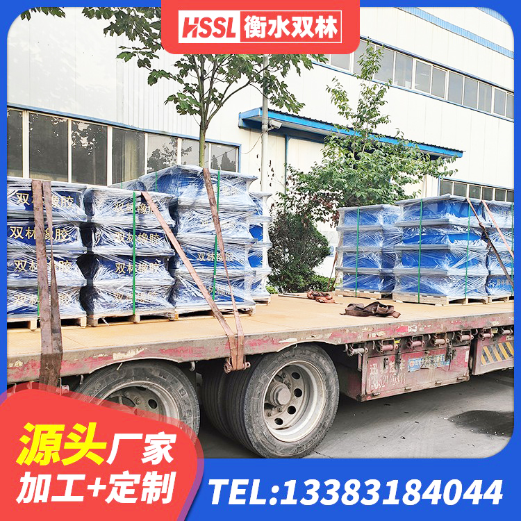 雁峰区高阻泥隔震支座 雁峰区LNR1500支座源头工厂 雁峰区高层建筑隔震支座厂家 雁峰区LRB700铝芯橡胶隔震支座 - 第4张