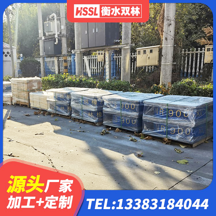 雁峰区高阻泥隔震支座 雁峰区LNR1500支座源头工厂 雁峰区高层建筑隔震支座厂家 雁峰区LRB700铝芯橡胶隔震支座 - 第1张