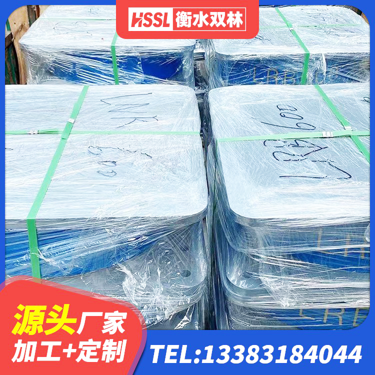 雁峰区LNR隔震支座400(II型)生产厂家 雁峰区建筑铅芯抗震支座装置 雁峰区建筑工程隔震支座什么价格 雁峰区HDR1200高阻尼橡胶支座源头工厂 - 第3张