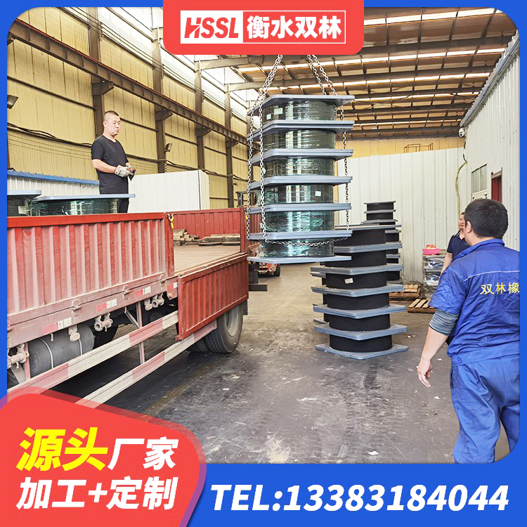 雁峰区抗震式橡胶支座厂家 雁峰区橡胶隔震支座哪家好 雁峰区隔震支座隔震支座生产厂家 雁峰区建筑隔震支座LNRD420厂家 - 第6张