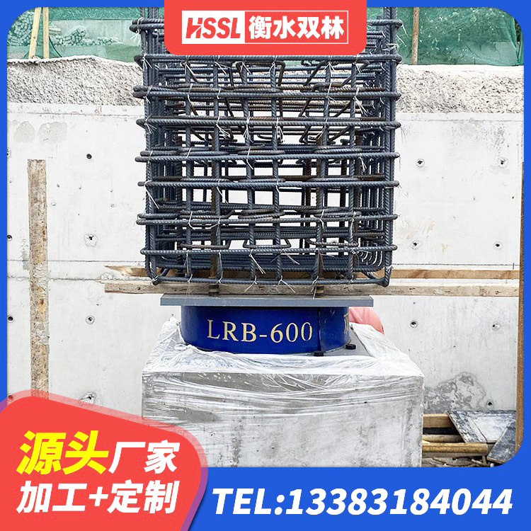 雁峰区建筑铅芯支座源头工厂 雁峰区HDR支座单价 雁峰区高阻尼隔震支座多少钱-个 雁峰区LRB1100橡胶隔震支座源头工厂 - 第3张