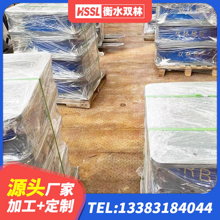 雁峰区LNR1200天然橡胶支座厂家电话 雁峰区LNR800橡胶支座 雁峰区楼梯隔震橡胶支座多少钱 雁峰区建筑Y4Q铅芯隔震支座 - 第2张