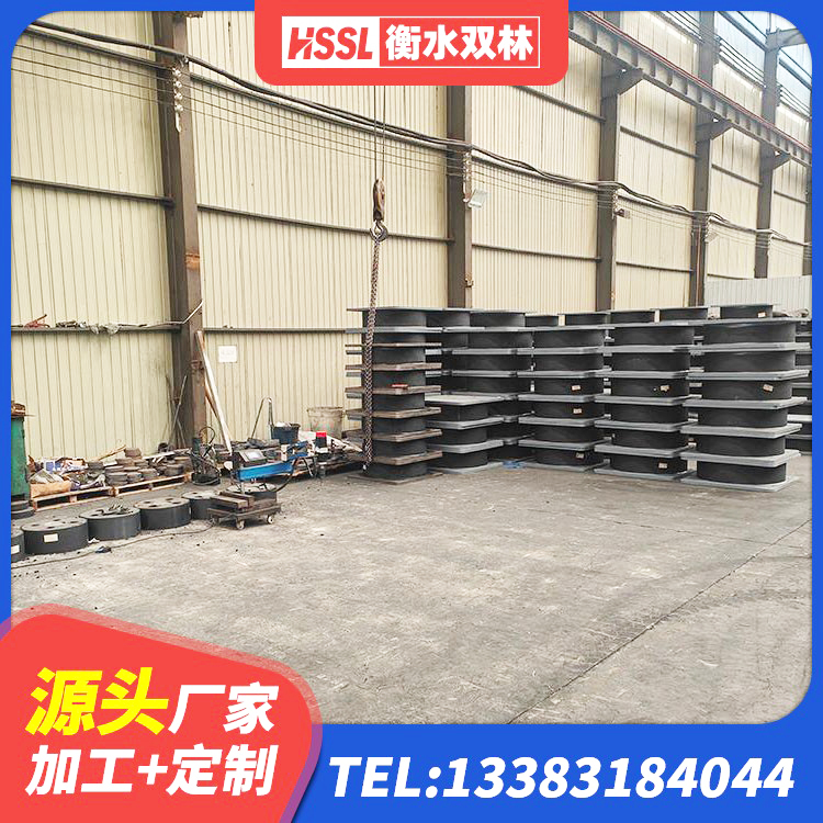 雁峰区LNR300橡胶隔震支座生产厂家 雁峰区抗震式橡胶隔震支座源头工厂 雁峰区橡胶隔震支座的价格 雁峰区隔震高阻尼支座什么价格 - 第5张