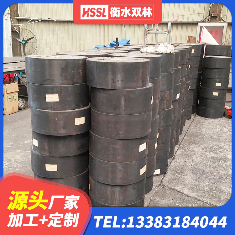 雁峰区LNR300橡胶隔震支座生产厂家 雁峰区抗震式橡胶隔震支座源头工厂 雁峰区橡胶隔震支座的价格 雁峰区隔震高阻尼支座什么价格 - 第2张