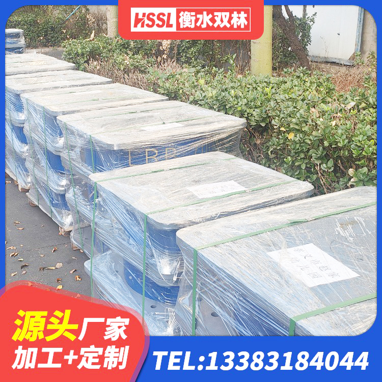 雁峰区LNR1200天然橡胶支座厂家电话 雁峰区LNR800橡胶支座 雁峰区楼梯隔震橡胶支座多少钱 雁峰区建筑Y4Q铅芯隔震支座 - 第7张