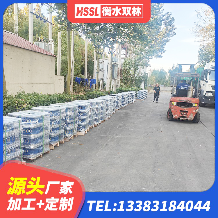 雁峰区隔震支座厂源头工厂 雁峰区橡胶隔震支座厂源头工厂 雁峰区圆形高阻尼橡胶隔震支座源头工厂 雁峰区建筑抗震铅芯支座 - 第8张