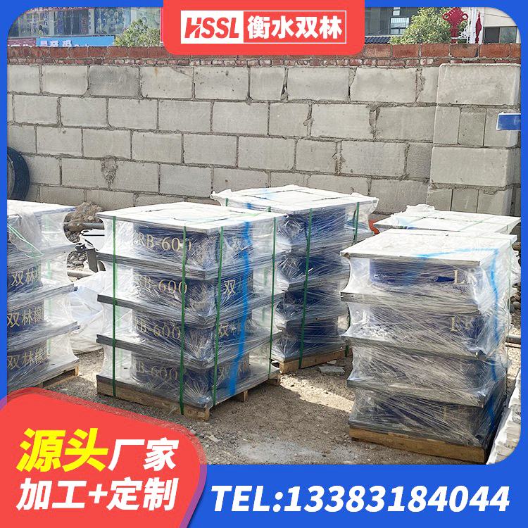 雁峰区非连续端铅芯橡胶隔震支座 雁峰区橡胶隔震支座生产厂家-套厂家 雁峰区HDR系列高阻尼橡胶隔震支座厂家电话 雁峰区建筑减振橡胶隔震支座源头工厂 - 第5张