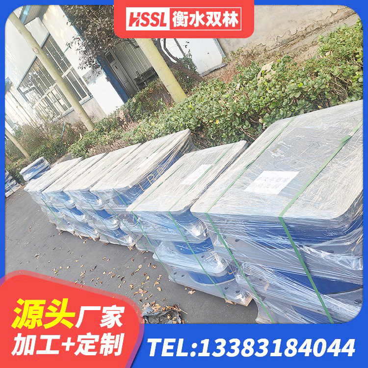 雁峰区隔震层隔震支座源头工厂 雁峰区隔震建筑的隔震支座源头工厂 雁峰区橡胶隔震支座厂 雁峰区LNR300天然橡胶支座生产厂家 - 第1张