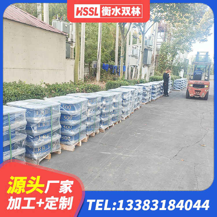 雁峰区隔震支座厂源头工厂 雁峰区橡胶隔震支座厂源头工厂 雁峰区圆形高阻尼橡胶隔震支座源头工厂 雁峰区建筑抗震铅芯支座 - 第7张