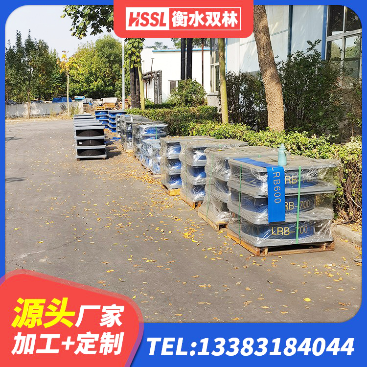 雁峰区LNR1200橡胶隔震支座源头工厂 雁峰区建筑铅芯防震支座装置生产厂家 雁峰区LRB1200隔震支座什么价格 雁峰区橡胶铅芯支座什么价格 - 第5张