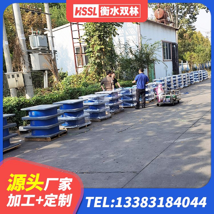 雁峰区建筑铅芯防震支座商家源头工厂 雁峰区LNR橡胶隔震支座600(II型)源头工厂 雁峰区建筑铅芯隔震支座(LRB)厂家 雁峰区LRB800隔震支座厂家 - 第4张